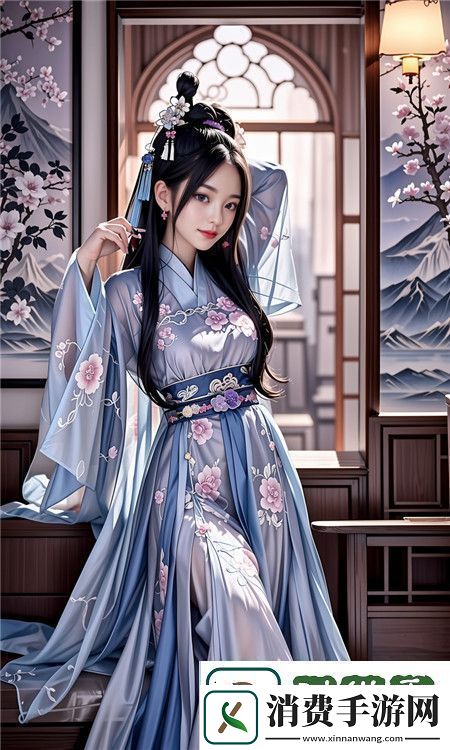 男生和女生一起差差30分钟