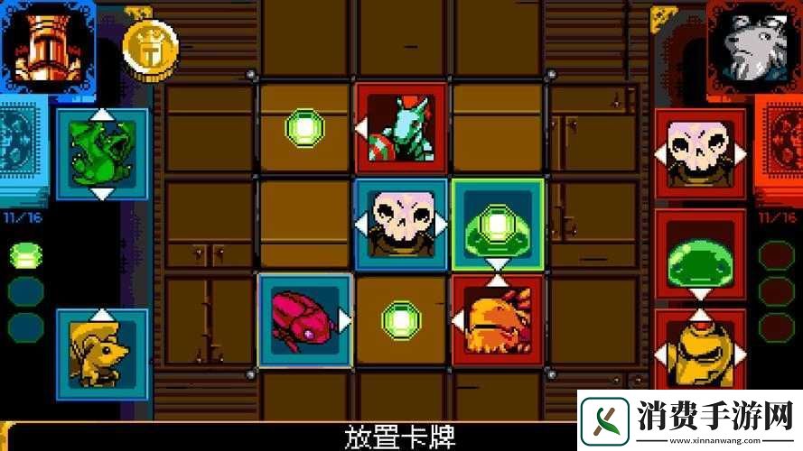 铲子骑士全面按键操作指南