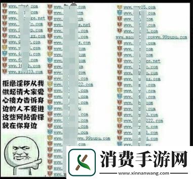 丰富多彩2021网站你懂我意思正能量WWW