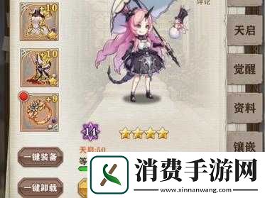 苍之纪元礼包大放送！详细领取攻略及领取地址全面揭秘指南