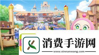 黑暗之魂3帕奇支线任务怎么触发与完成条件解析