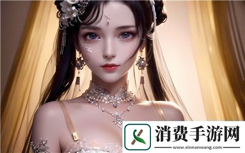 观赏好色先生APP被曝光