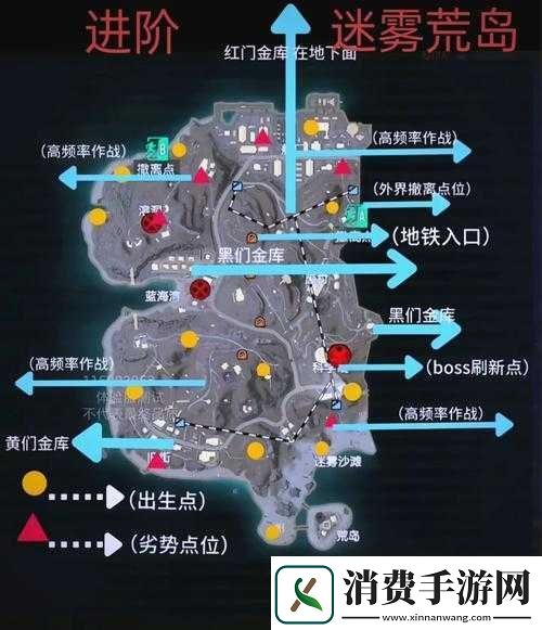 绝地求生刺激战场二层平顶房位置探索及内部物资全面详解