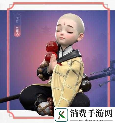 一梦江湖少林奇遇深度探索