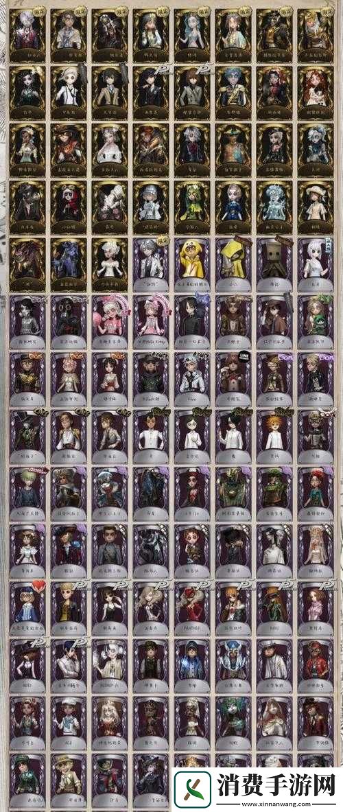 影之诗深度解析