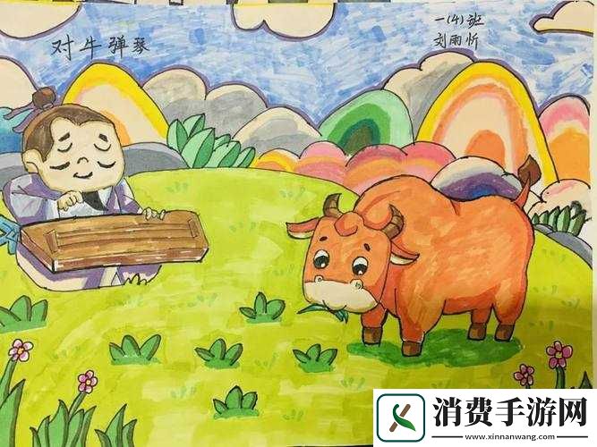 看图猜成语第十九关揭秘