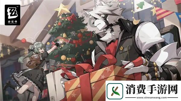 绝区零厄匹斯极钓大师赛活动攻略