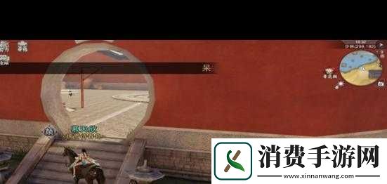 一梦江湖木鱼和毛豆奇遇任务攻略