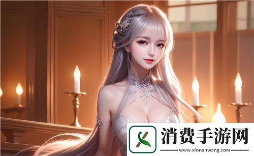 国产18影片为何能够突破传统束缚