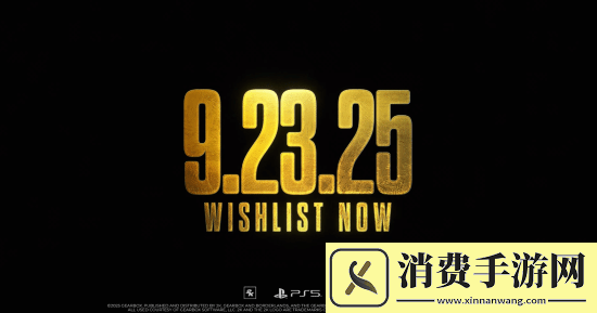 无主之地4官宣9月23日发售！新预告就这个战斗爽！