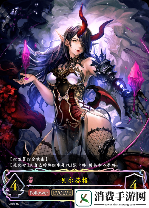 影之诗诸神狂岚时代