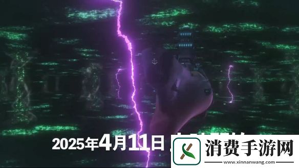 永远的大和号REBEL3199群青的小行星新PV