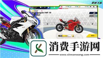 火炬之光游戏攻略