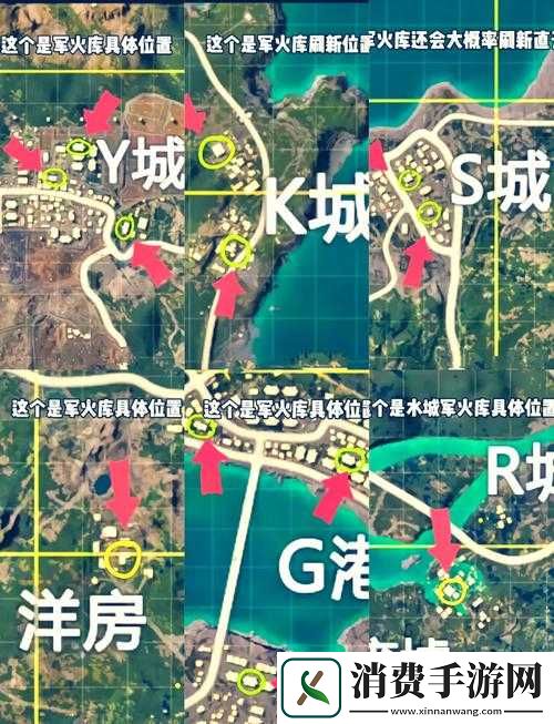 绝地求生刺激战场深度探索