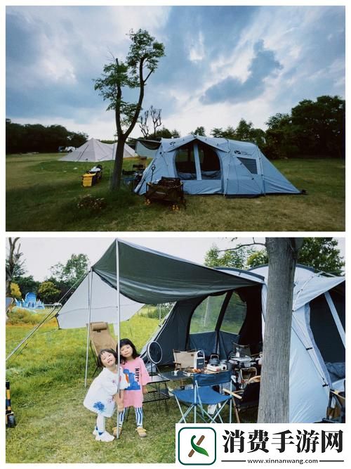 后营露营2未增减时长