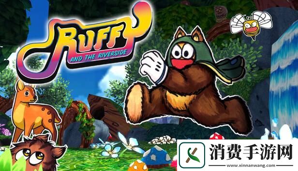 手绘仙境!开放世界冒险河畔边的鲁菲试玩Demo现已发布