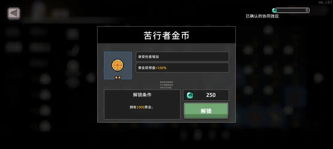 无限深渊新人怎么玩