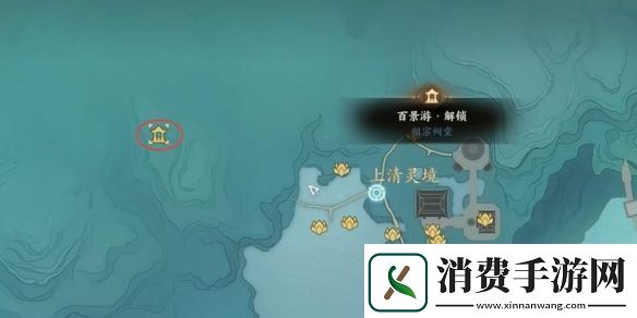 诛仙世界青云门百景游观景点图文详情一览