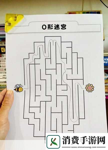 探索迷宫新乐趣