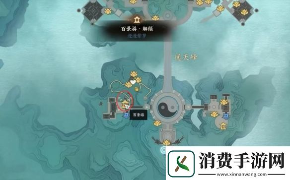 诛仙世界青云门百景游观景点图文详情一览