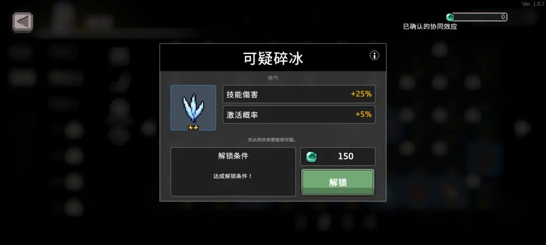 无限深渊新人怎么玩