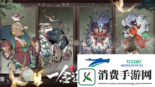 一念逍遥练气期怎么提升