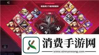 地下城堡2祝福挂坠给谁用