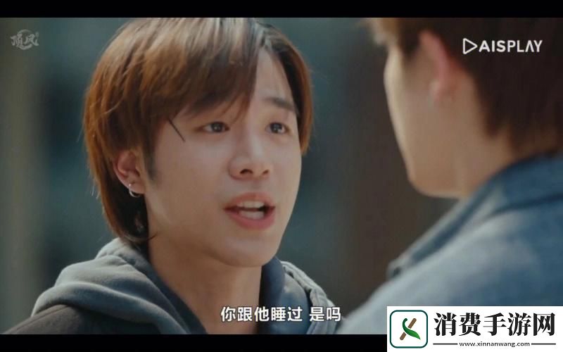 家庭纷争与和解的幽默之旅——一家乱战14集全带来的启示