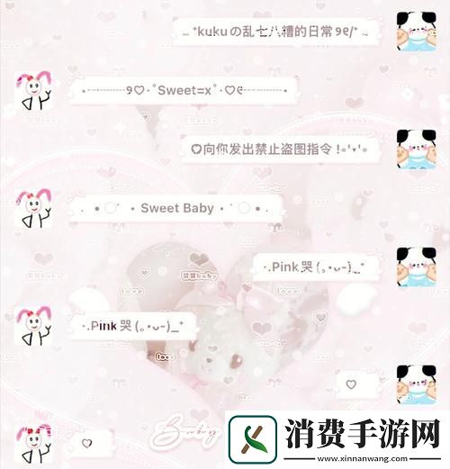 成品网站W灬源码16伊园