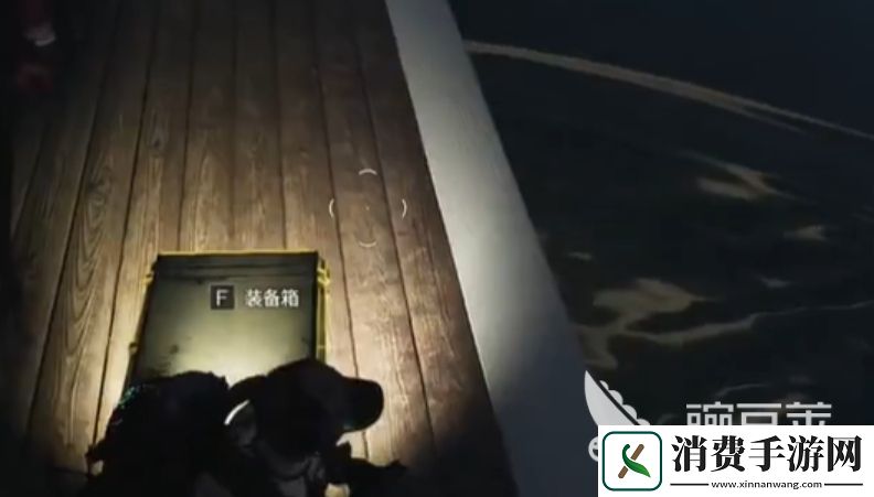 七日世界临溪装备箱位置介绍