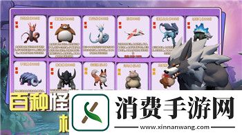 刺客信条英灵殿攻略兰蒂芙在哪