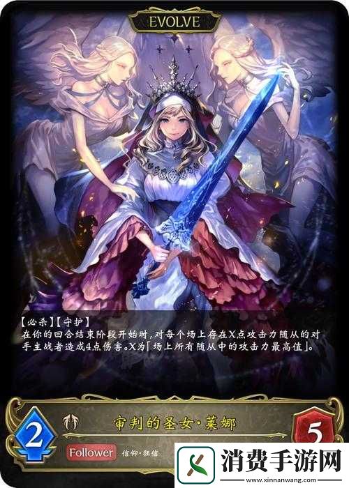 影之诗贾巴沃克深度剖析