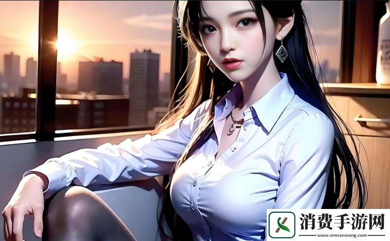 又大又香的物品让你感官享受