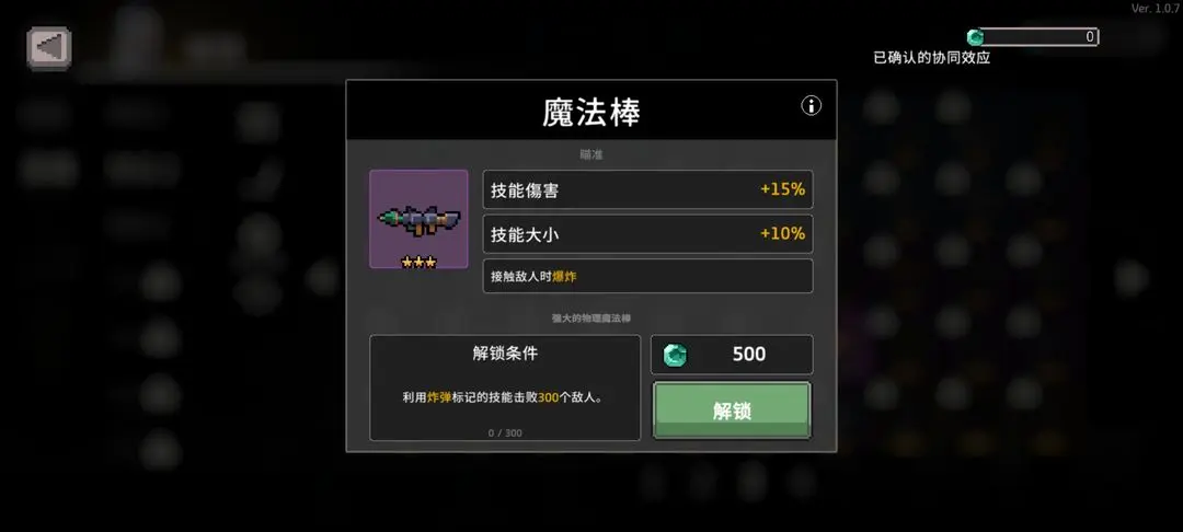 无限深渊新人怎么玩