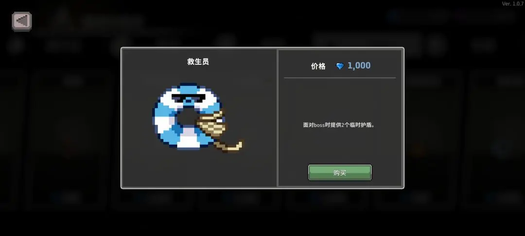 无限深渊新人怎么玩