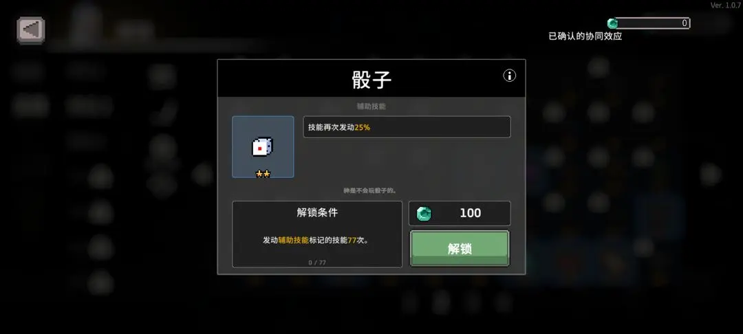 无限深渊新人怎么玩