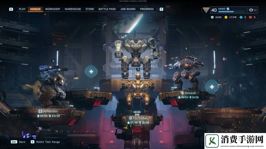 策略调整!战争机器人