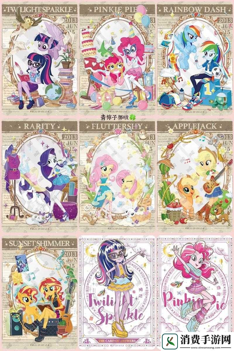 影之诗马纳历亚魔法书详尽资料图鉴及卡牌效果深度点评分析