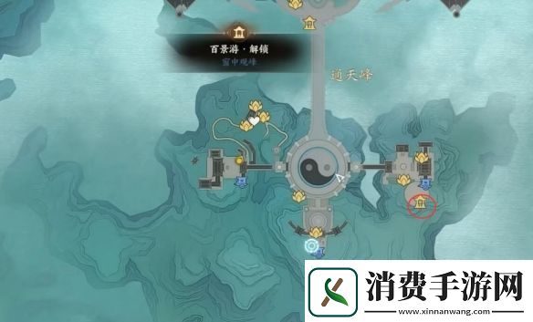 诛仙世界青云门百景游观景点图文详情一览