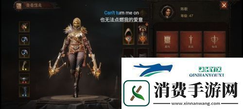 暗黑破坏神不朽暗影会怎么加入