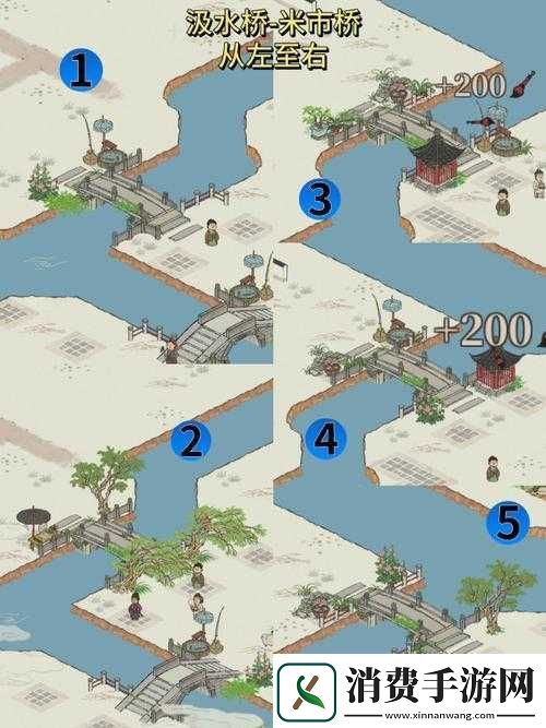 江南百景图柱任务深度解析