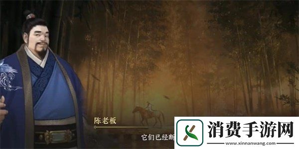 逆水寒手游纳猫之契三游历任务攻略方法