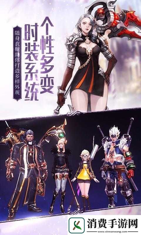 HIT我守护的一切