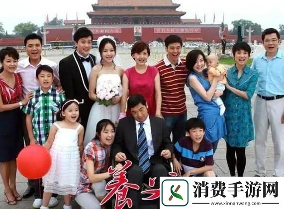 爸爸大勇与女儿小芳