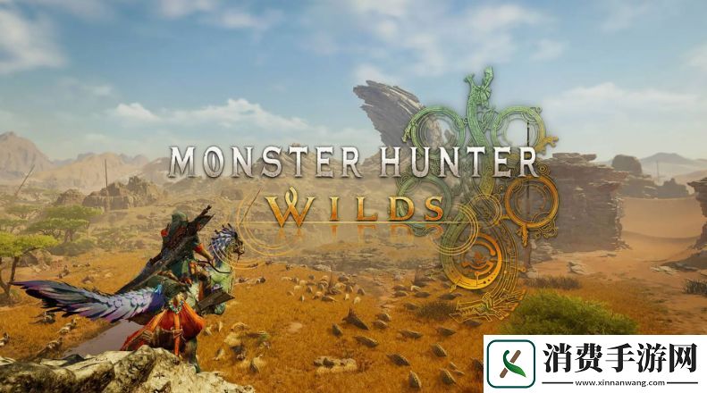 怪猎限定!荒野PS5同捆包开放预购