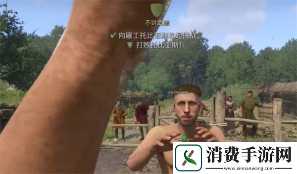 打造强力团队配置