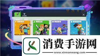 黑暗之魂2火把哪里刷