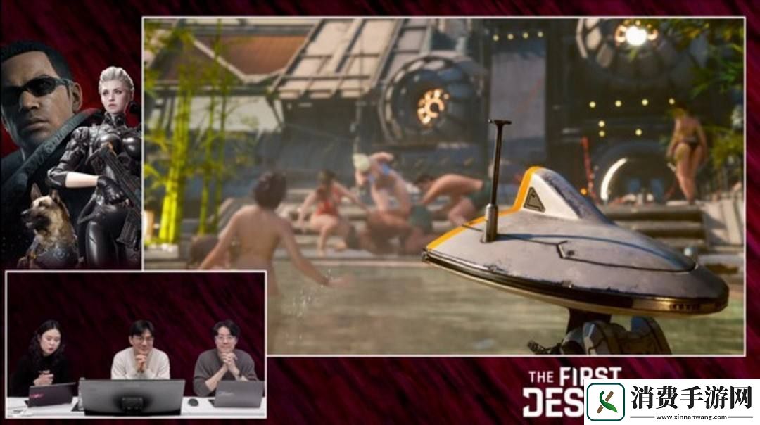 视觉盛宴!第一后裔角色泳装皮肤曝光