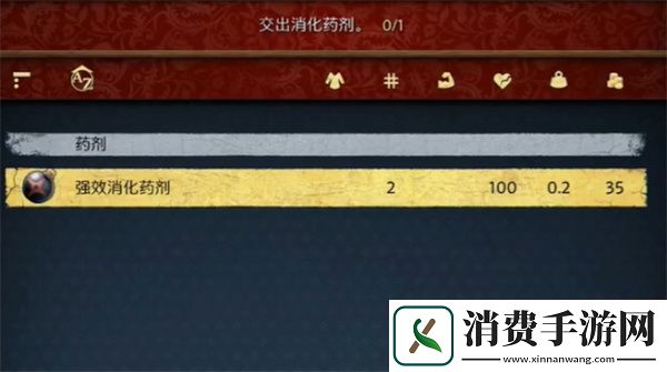 金币收割致富之路