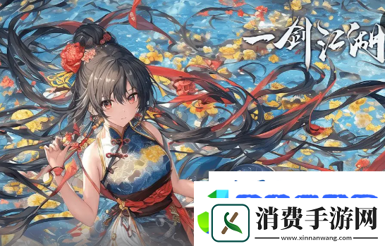 一剑江湖灵界法身善尸恶尸尘尸玩法攻略